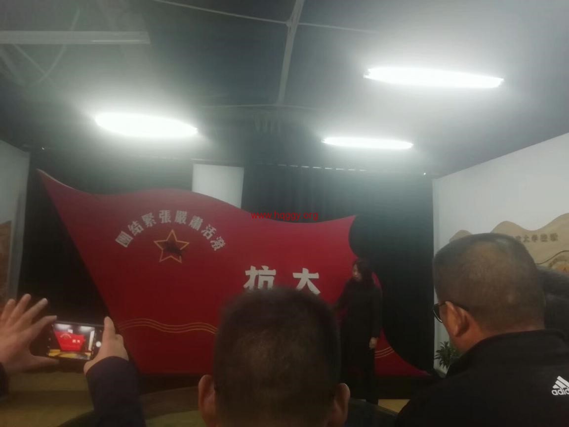遵义红色教育