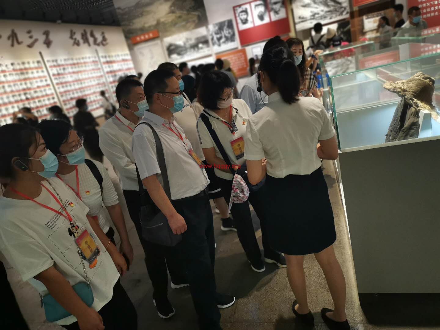 遵义红色教育遵义会议会址.jpg
