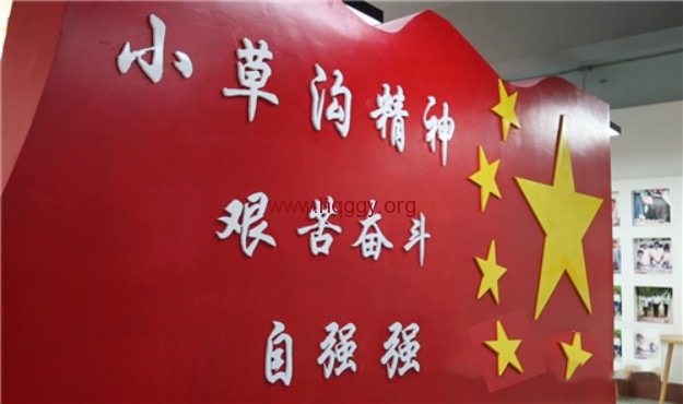 莱州市新农村建设.jpg