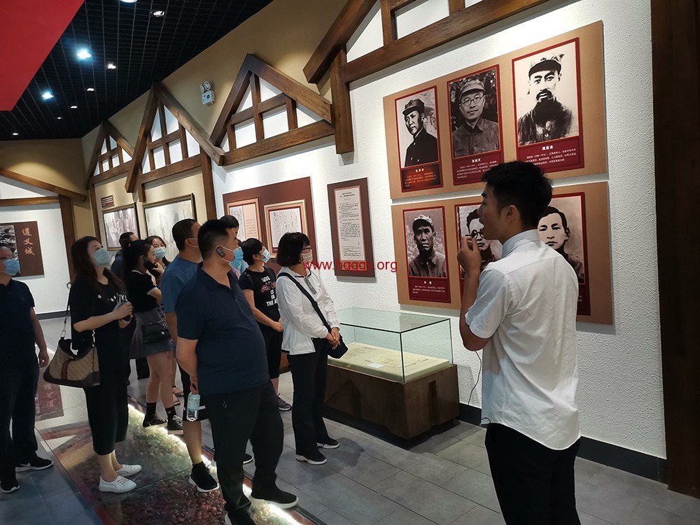 遵义红色教育苟坝陈列馆.jpg